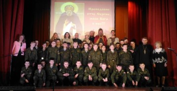 Благодатный воспитатель русского народного духа