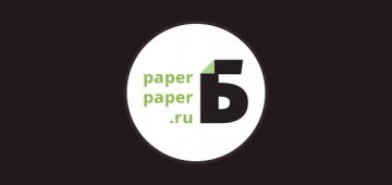 Издание «Бумага» и его проект «Трава»: абсурд, ложь и извращения