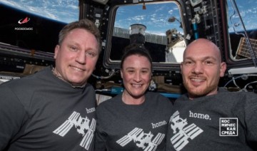 Космическая среда №215 от 19 декабря 2018