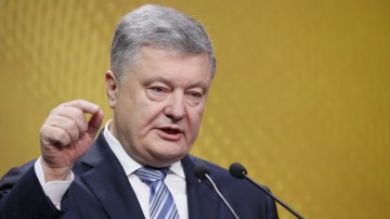Порошенко: резолюции ООН по Крыму дают России чёткий сигнал