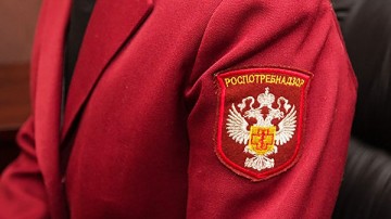 Роспотребнадзор обеспокоен влиянием лаборатории Лугара в Грузии
