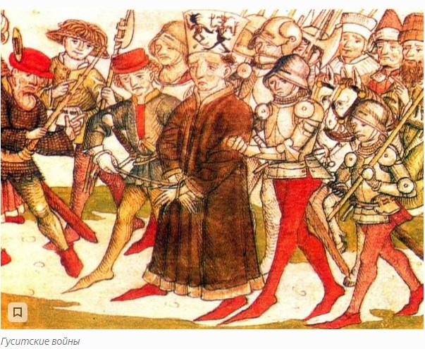 Маленькое хобби чехов - выбрасывать из окна всех, кто им не нравится