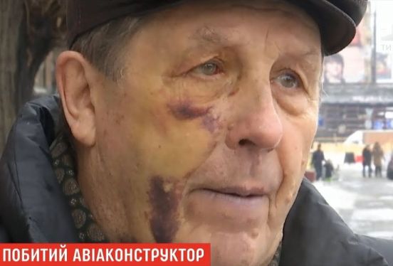 В Киеве избили 81-летнего создателя «Мрии» (Видео)