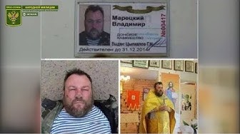 Интервью со священником побывавшем в Украинском плену
