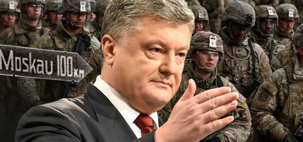 Порошенко понес «научно подготовленную пургу»
