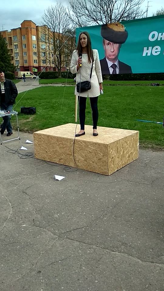 Чете либеральных оппозиционеров грозит до 12 лет колонии за сбыт наркоты в крупном размере