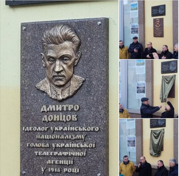 Украинские евреи шокированы выходкой киевских властей