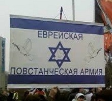 Посол Израиля в Киеве: «безвиз» с Украиной – это проблема