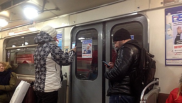 «Привет, россияне! Как вам подарки? Как цены в магазинах? Валежник собираете?»