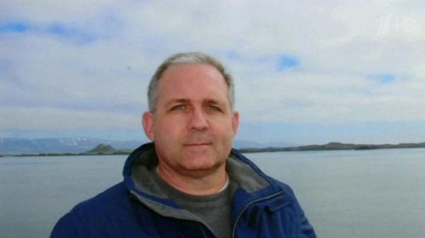 Адвокат: Уилан при задержании имел содержащие гостайну сведения