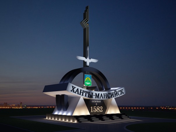 Жажда жизни