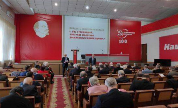 Компартия Украины выдвинула Петра Симоненко кандидатом на пост президента