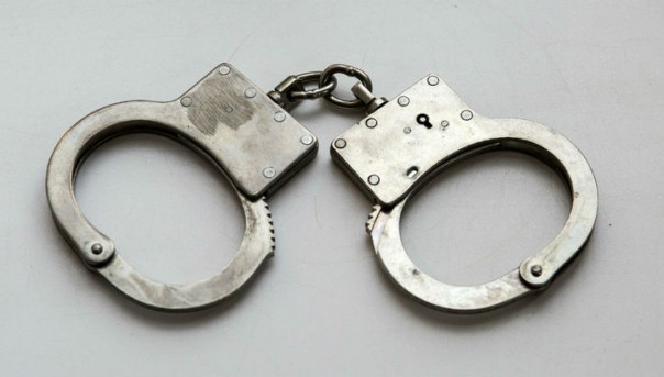 Гражданин России задержан на острове в Тихом океане по запросу ФБР