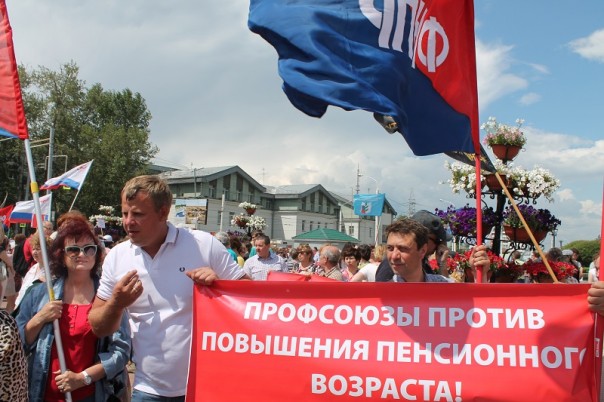 Абсурдные новости. 7 января  2019 года