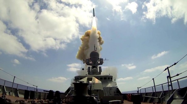 В России разрабатывают новую крылатую ракету "Калибр-М"