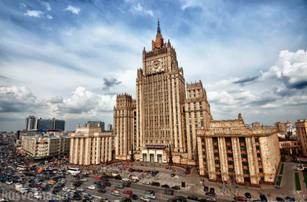 В МИДе прокомментировали горячие вопросы повестки дня