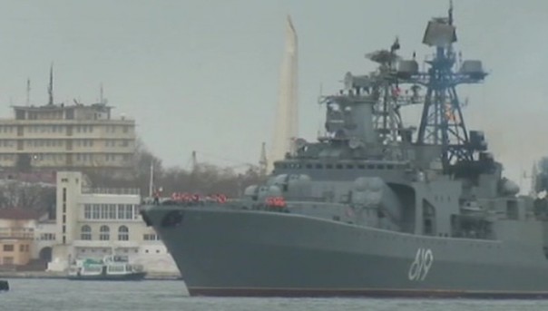 В Севастополь прибыл "охранник" кораблей от пиратов Индийского океана
