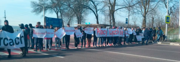 Украинца осудили за призывы присоединения Галичины к Польше