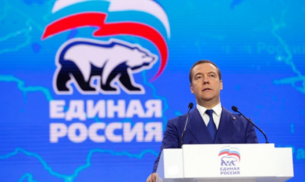 Токсичность едросовского партбилета