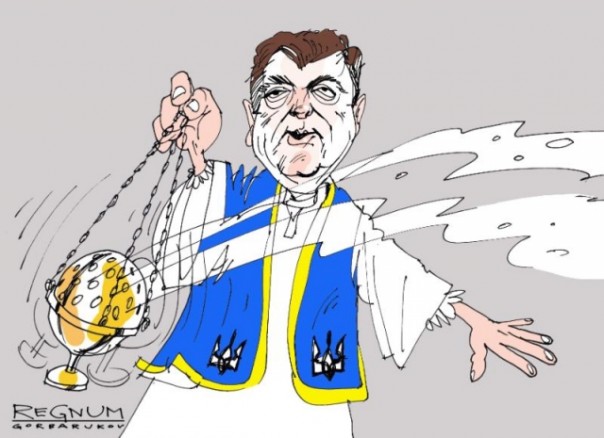 Томосом вам по губам панове.