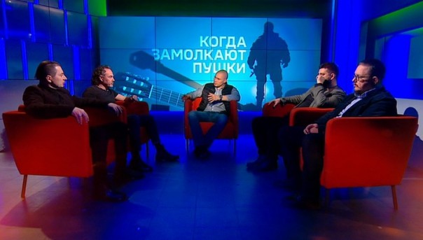 Русские рокеры рассказали, о чем поют в Донбассе