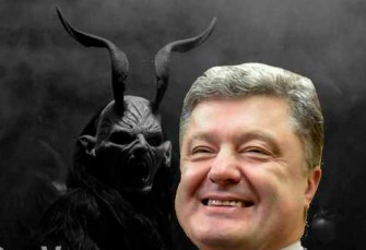 Бес во плоти... Рядом с Порошенко снова падают люди
