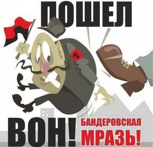 Не всё так безнадёжно на Украине