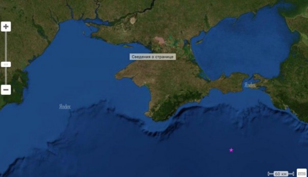 У берегов Крыма произошло землетрясение
