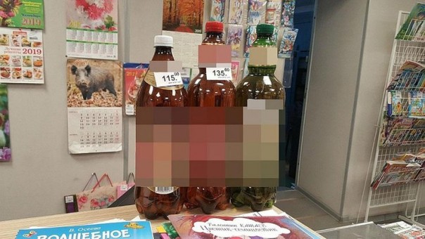 А рыбка будет? В отделениях Почты России начали продавать пиво