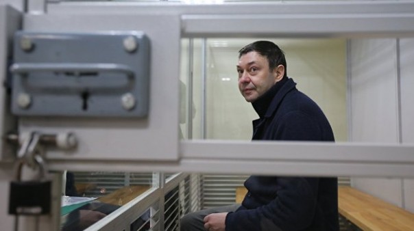 Дело Вышинского: СК возбудил дело против следователя СБУ