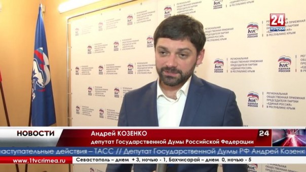 Дипломатический прорыв: Крым станет первым субъектом России, который заключит межпарламентские соглашения с ДНР и ЛНР