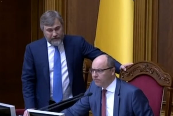 "Отойди от меня, нечисть": Парубий проигнорировал украинского оппозиционера Новинского на заседании Рады