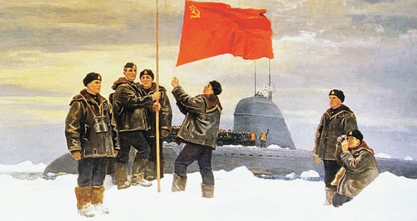 Самый секретный «Кит»