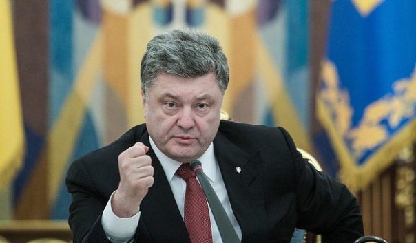 Порошенко отверг возможность введения особого статуса для Донбасса