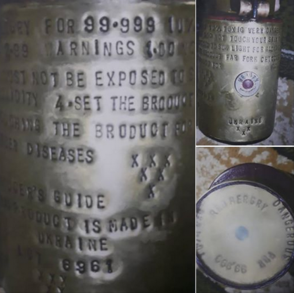 В Сирии обнаружены контейнеры с украинскими химикатами