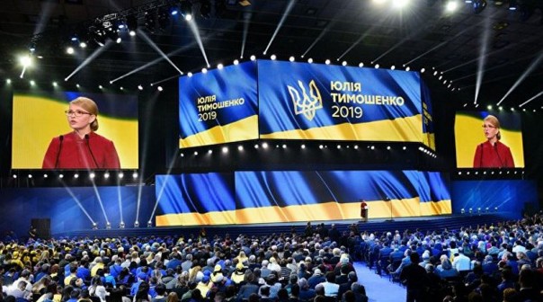Кандидатка Тимошенко. Последний шанс c четвертого раза. Ростислав Ищенко