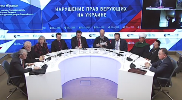 Круглый стол Российской ассоциации защиты религиозной свободы на тему: "Нарушение прав верующих на Украине"