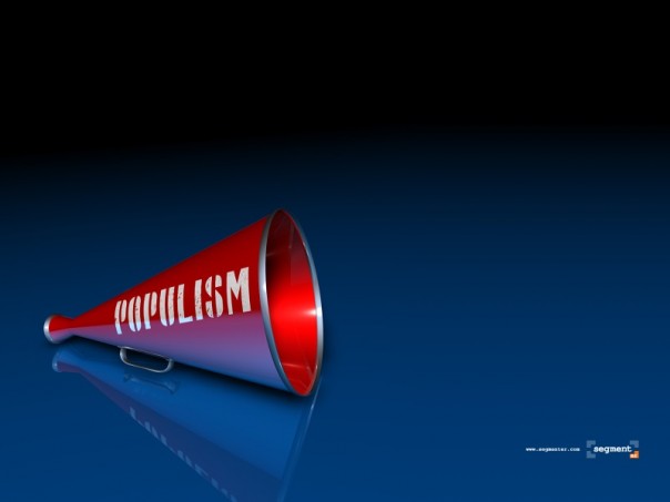 Необыкновенный популизм