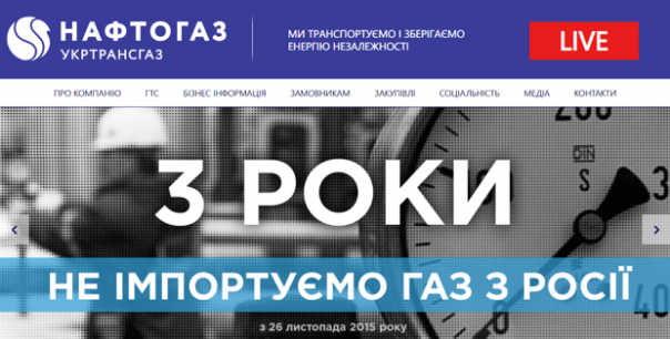 Реверс виртуальный - деньги реальные. Как украинцы кормят европейцев