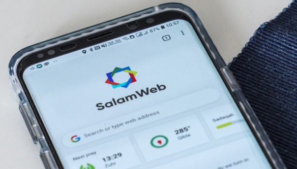 Программисты сделали первый в мире браузер для мусульман