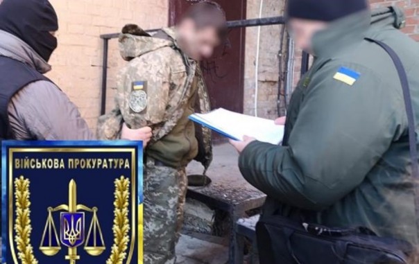 Офицер ВСУ продавал наркотики в Чернигове