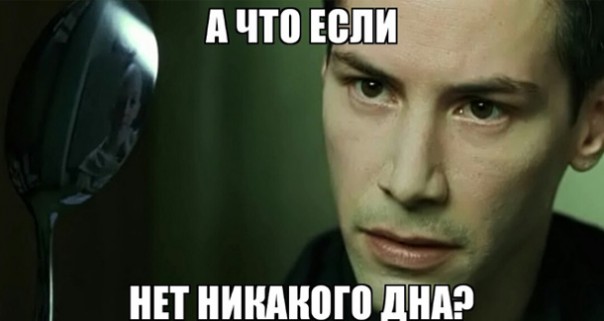 «Отряд 731» по-американски