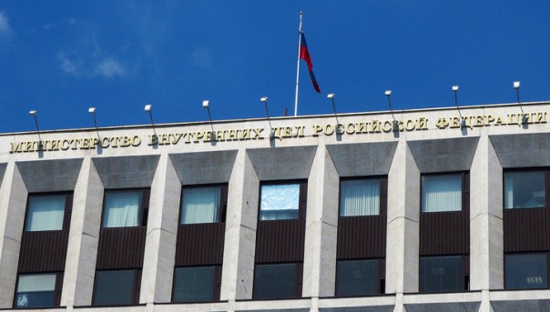 Полицейский из управления МВД по борьбе с коррупцией арестован по обвинению во взяточничестве