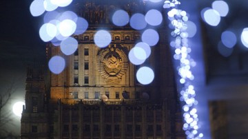 МИД удивили планы японской стороны провести закрытый брифинг