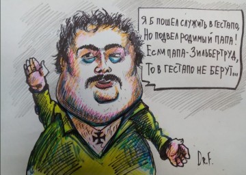 Пропаганда нацизма на «Эхе Москвы»: как Быков и Венедиктов переписывают историю