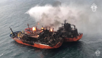СК опубликовал видео горящих танкеров в Черном море