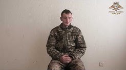О Порошенко, Майдане и наркотиках: видео допроса пленного военнослужащего ВСУ