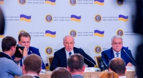 «Комитет спасения Украины»: кто на новенького?