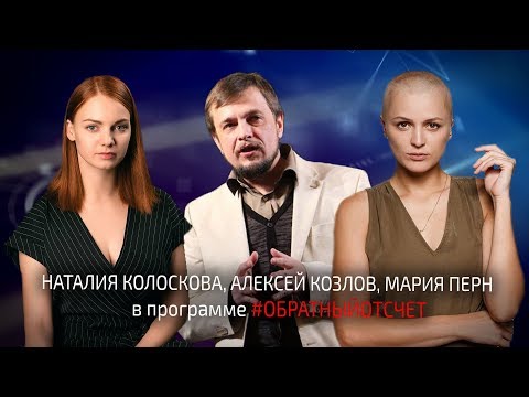 «В Донбассе ценен каждый миг жизни». Актеры и создатель к/ф «Ополченочка» о фильме и о Донбассе