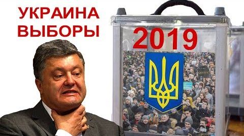 Срочное сообщение от Семченко! Обращение к АП, СБУ, подписчикам и зрителям | Нью-Васюки от гаранта | Самая сальная теперь и самая сексуальная